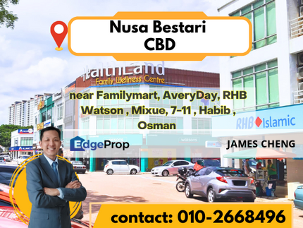 Nusa Bestari CBD Double Storey shoplot For Rent, Johor, 