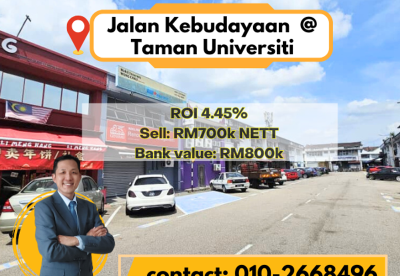 Taman Universiti