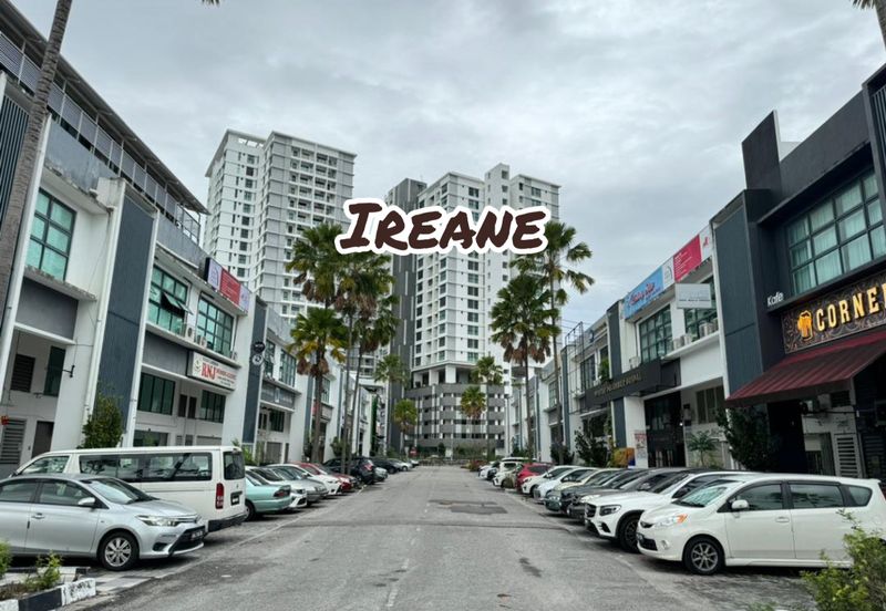 Pusat Perniagaan Seri Impian