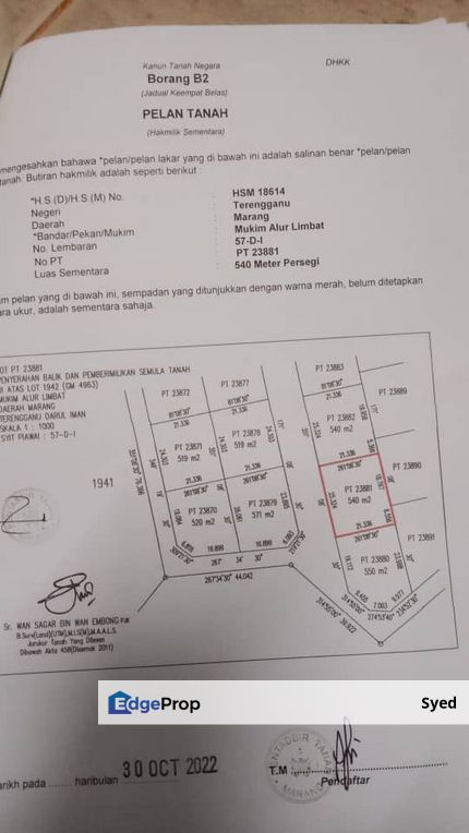 LOT BANGLO MURAH DI KAMPUNG ALOR LIMBAT, MARANG, TERENGGANU, Terengganu, Marang