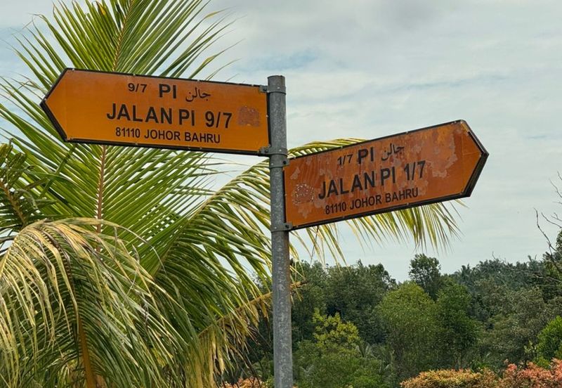 Jalan Pulai Indah, Taman Pulai Indah