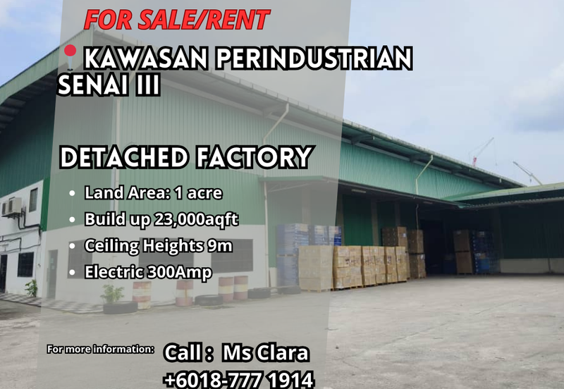 Kawasan Perindustrian Senai Fasa 3