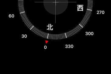 Pangsapuri Nuri, Bandar Baru Kangkar Pulai