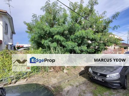 Taman Bukit Lemon Residential 25 x 75 Land Seremban For Sale!!, Negeri Sembilan, Seremban