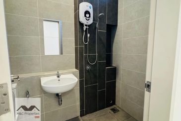 RIMBUN IMPIAN @ S2 HEIGHTS