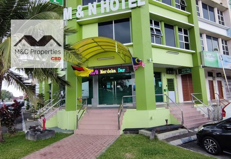 Oakland Commercial Centre