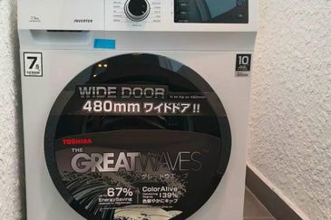 Inspirasi Mont Kiara