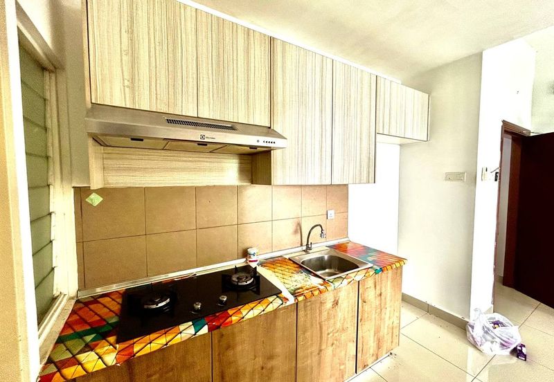 Mutiara Ville @ Cyberjaya