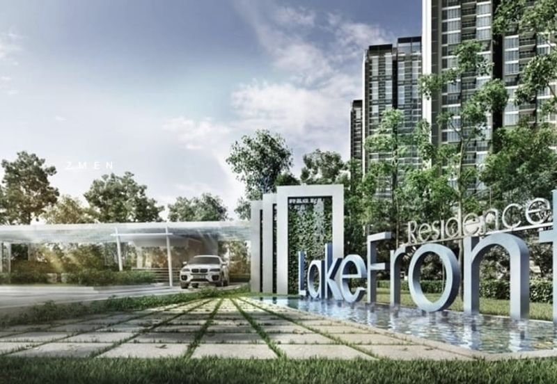 Sanderling @ Lakefront Cyberjaya