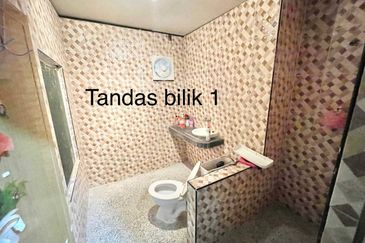 Bandar Al-Muktafi Billah Shah