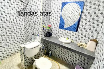 Bandar Al-Muktafi Billah Shah