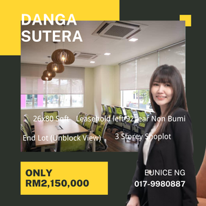 Danga Sutera @ Pusat Perdagangan Danga Utama @ 3 Storey Shoplot For