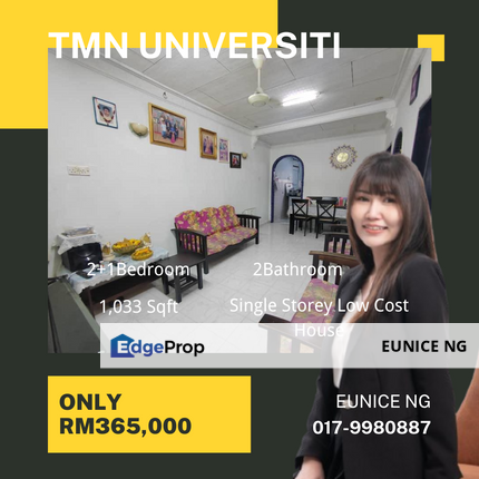 Jalan Kejayaan, Taman Universiti ( Low Cost House ), Johor, Skudai