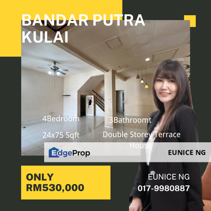 Jalan Enggang, Bandar Putra Kulai - Double Storey Terrace House For Sale, Johor, Kulai