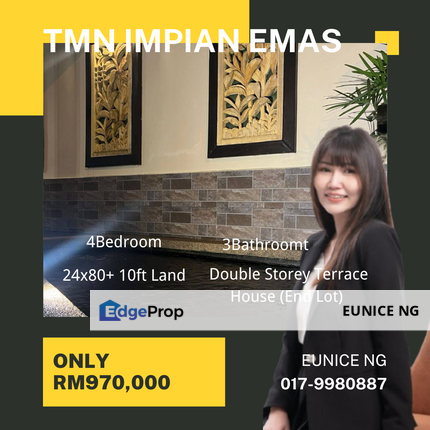 Taman Impian Emas - Double Storey End Lot House For Sale, Johor, Skudai