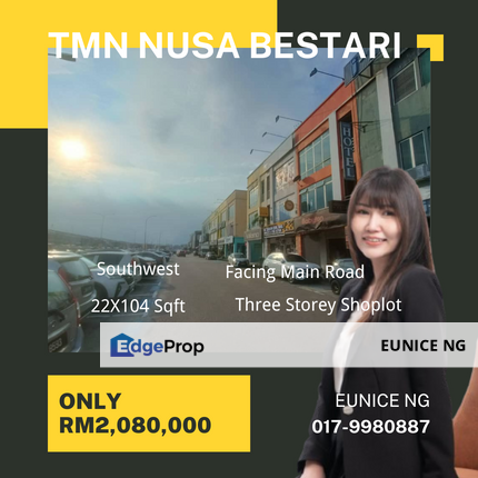 Taman Nusa Bestari - Three Storey Shoplot (Facing Main Road), Johor, 