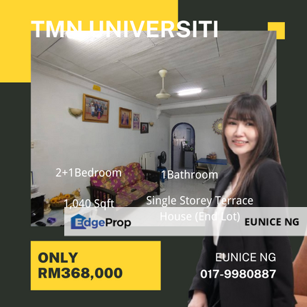 Jalan Kejayaan, Taman Universiti - Single Storey House End Lot For Sale, Johor, Skudai