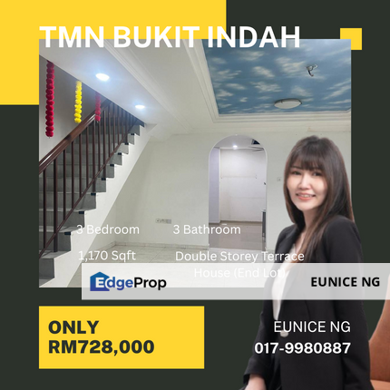 Bukit Indah - Double Storey Terrace House End Lot, Johor, Johor Bahru