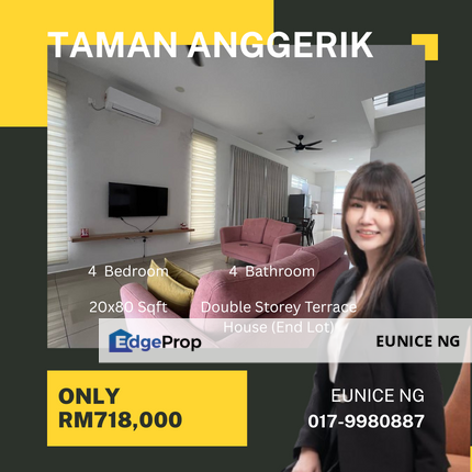 Taman Anggerik, Double Storey Terrace House (End Lot), Johor, Johor Bahru