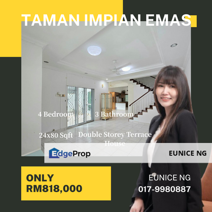 Taman Impian Emas | Bukit Impian Emas | 金山园, Johor, Skudai