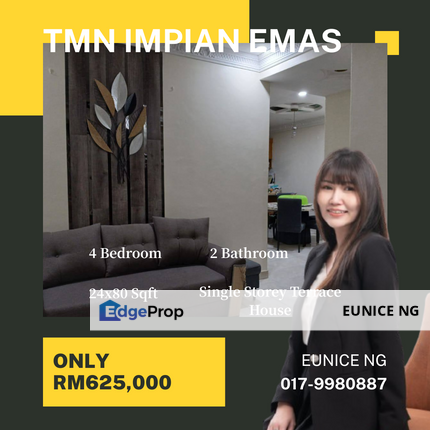 Jalan Bukit Impian, Taman Impian Emas (Single Storey Terrace House 24x80Sqft), Johor, Skudai