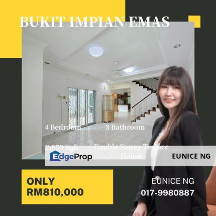 Taman Impian Emas | Bukit Impian Emas | 金山园, Johor, Skudai