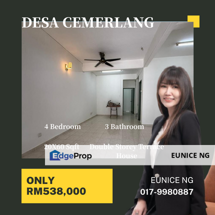 Jalan Lanjut, Desa Cemerlang - Double Storey Terrace House For Sale, Johor, Ulu Tiram