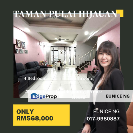 Pulai Hijauan @ Jalan Penaga Double Storey Terrace House For Sale, Johor, Kangkar Pulai