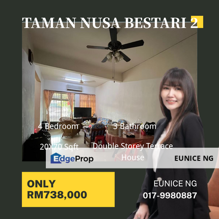 Taman Nusa Bestari 2 - Double Storey Terrace House For Sale, Johor, Skudai