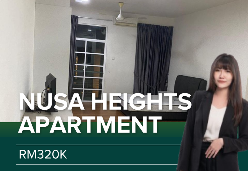 Nusa Heights (Nusa Puncak)