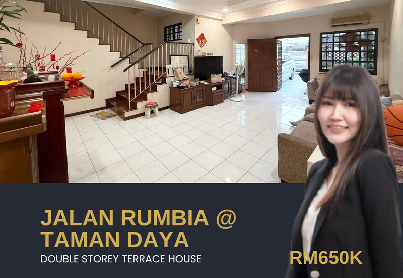 Taman Daya