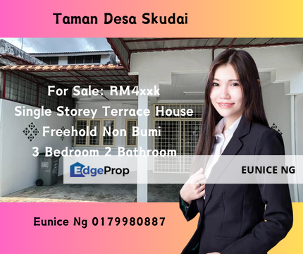 Taman Desa Skudai, Single Storey Terrace House, Johor, Skudai