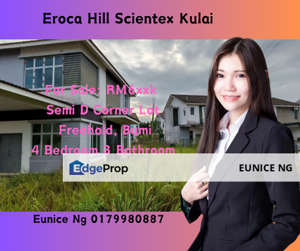 Eroca Hill @ Scientex Kulai @ Semi D, Johor, Kulai