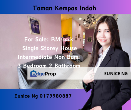 Jalan Kempas Indah, Taman Kempas Indah, Single Storey Terrace House, Fully Extended, Johor, Johor Bahru