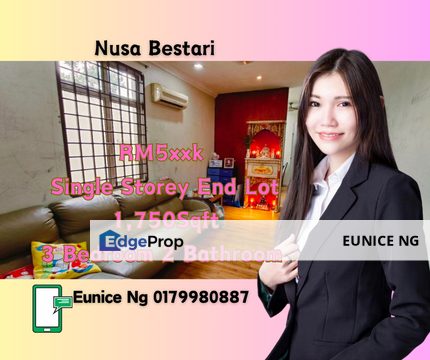 Jalan Nb2, Taman Nusa Bestari, Single Storey End Lot, Johor, Skudai