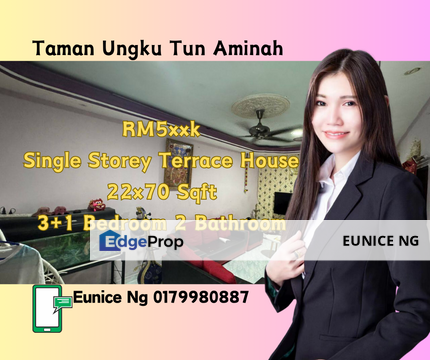 Jalan Bentara, Single Storey Terrace House , Johor, Skudai