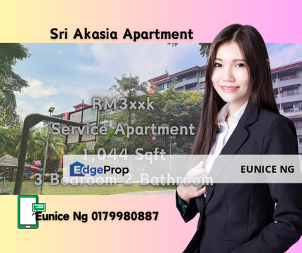 Sri Akasia Apartment (Taman Tampoi Indah), Johor, Tampoi