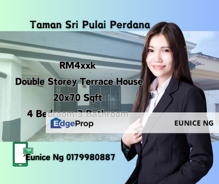 Jalan Pulai Perdana, Taman Sri Pulai Perdana (Double Storey Terrace House), Johor, Skudai