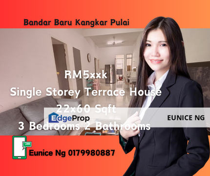 Jalan Pulai Makmur, Bandar Baru Kangkar Pulai - (Single Storey Terrace House), Johor, Kangkar Pulai
