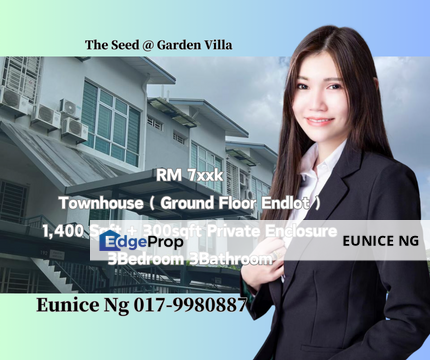 The Seed @ Garden Villa - (Ground Floor Endlot), Johor, Skudai