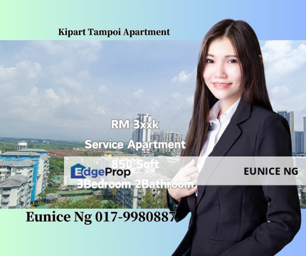 Kipark Apartment ( KIP Villa Indah), Johor, Tampoi