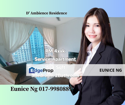 D' Ambience Residence, Johor, Permas Jaya/Senibong