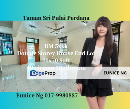 Taman Sri Pulai Perdana - (Double Storey Terrace House End Lot), Johor, Skudai