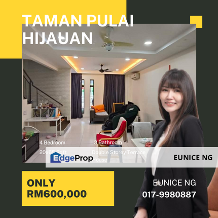 Taman Pulai Hijauan @ Kangkar Pulai - (Double Storey Terrace House), Johor, Kangkar Pulai