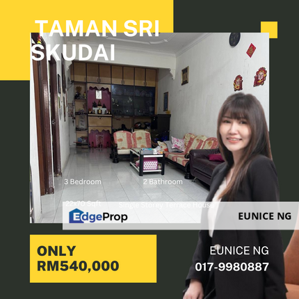 Jalan Tembaga Merah , Taman Sri Skudai - Single Storey Terrace House For Sale, Johor, Skudai