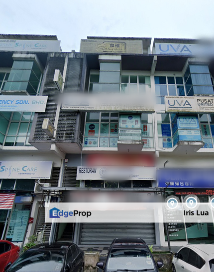 Pusat Perdagangan Danga Utama@ Shop House Bank Lelong, Johor, Skudai