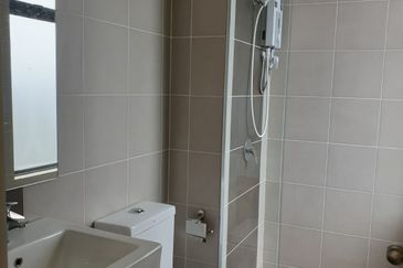 The Nest Residences (Residensi Nest)