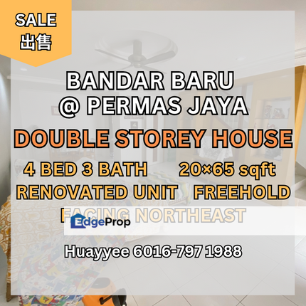 Permas Jaya Double Storey Terrace House for Sale @RM680,000 By HUAY YEE ...