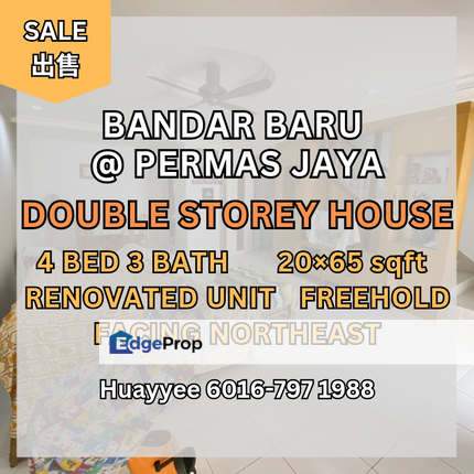 Permas Jaya Double Storey Terrace House, Johor, Permas Jaya/Senibong