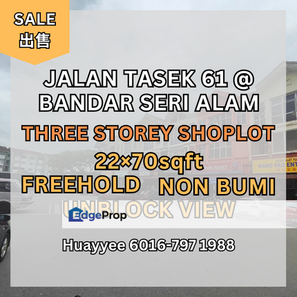 Jalan Tasek Bandar Seri Alam Three Storey Shoplot, Johor, Masai